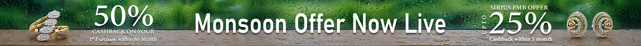 Sirius MMB Offer