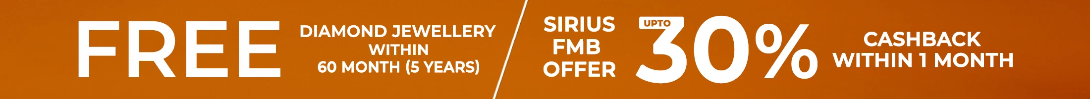 Sirius MMB Offer