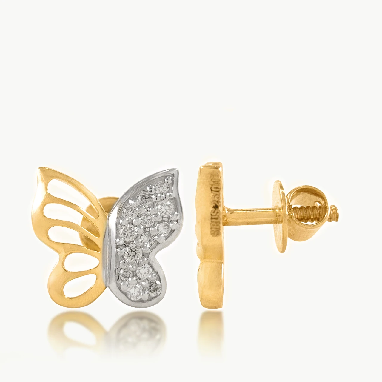 Beautiful Butterfly Design Diamond Earring