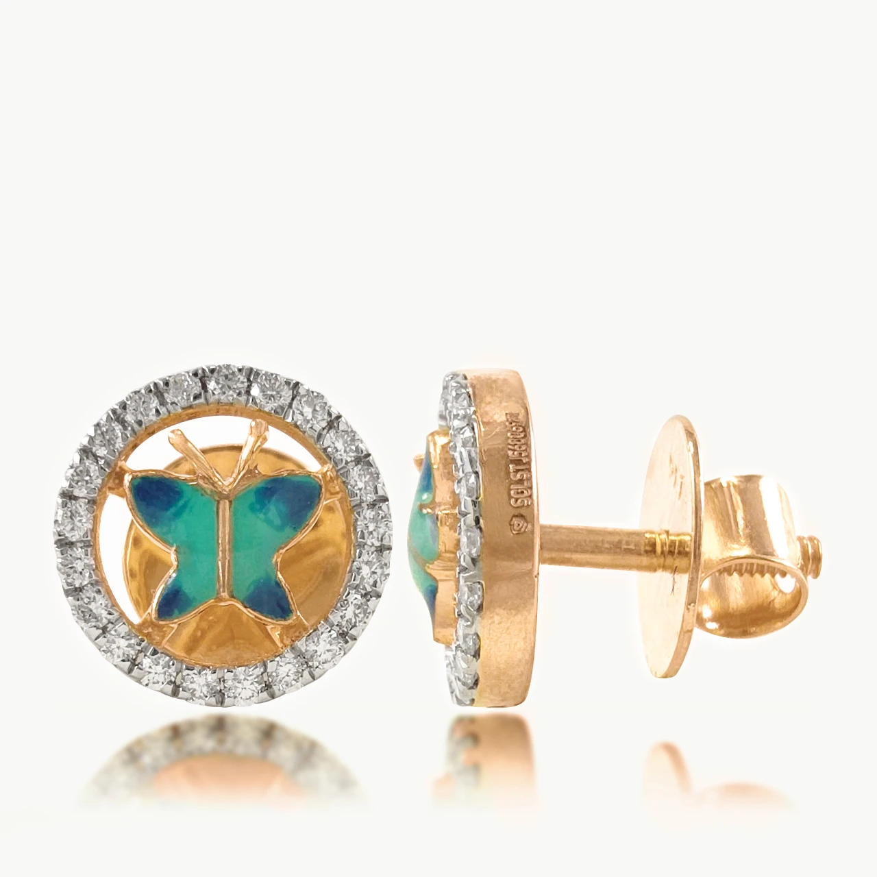 Butterfly Bliss Diamond Stud Earrings