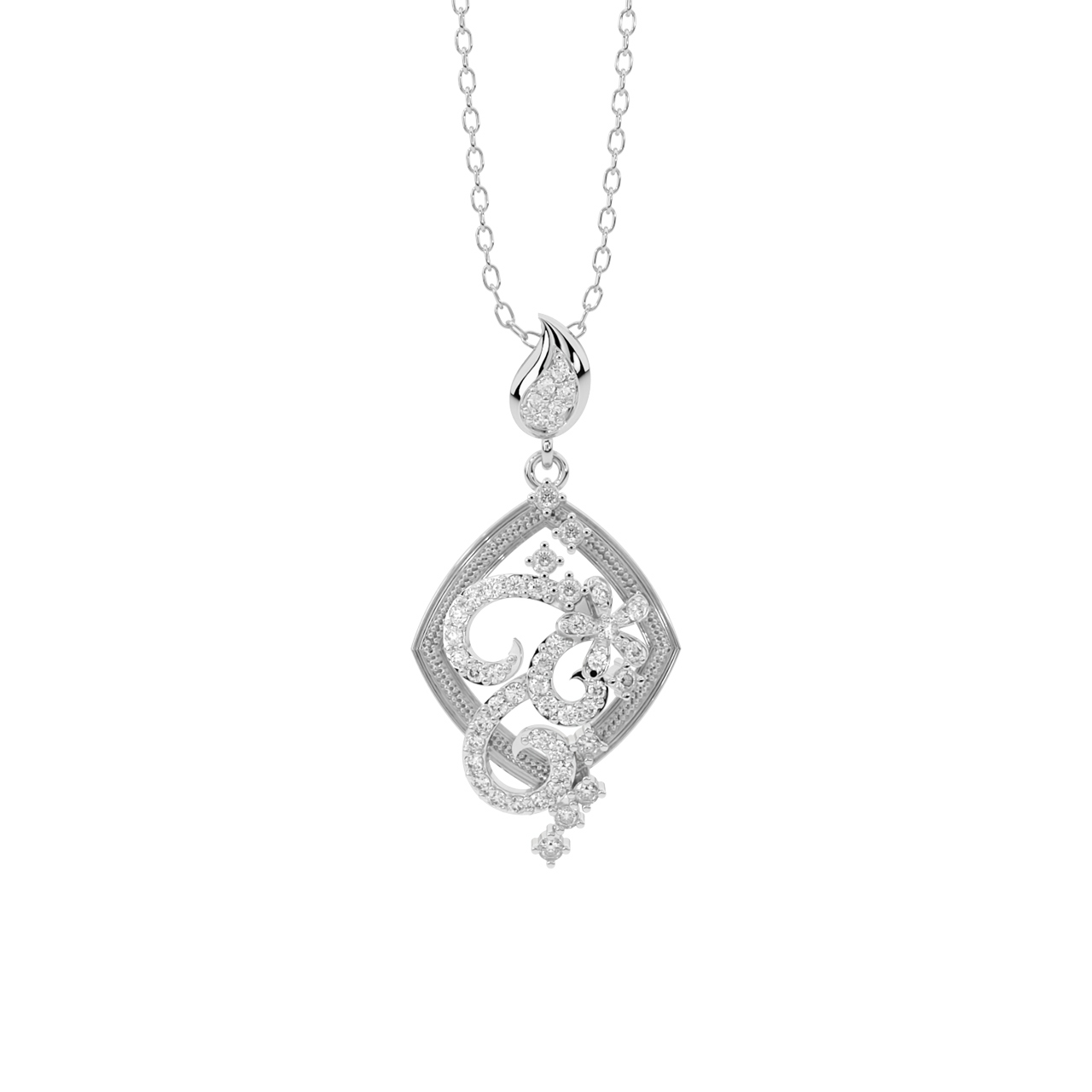Lacy Reveal Diamond Pendant