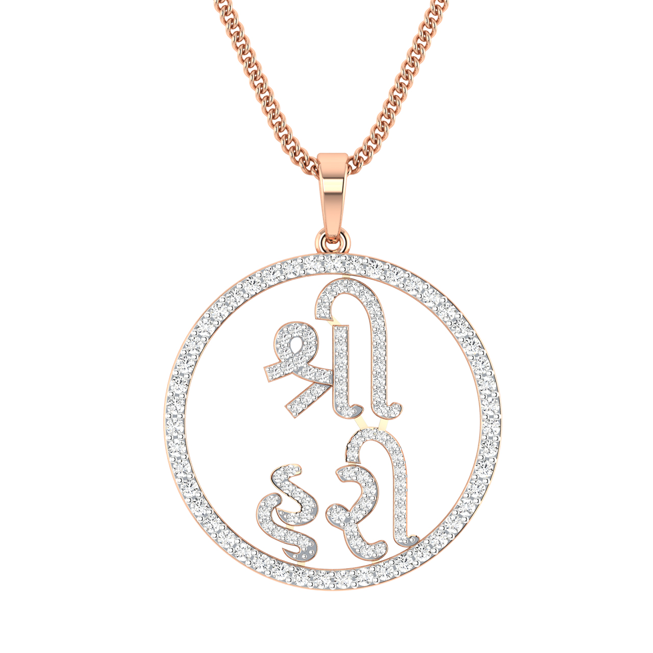 Shree Hari Diamond Pendant