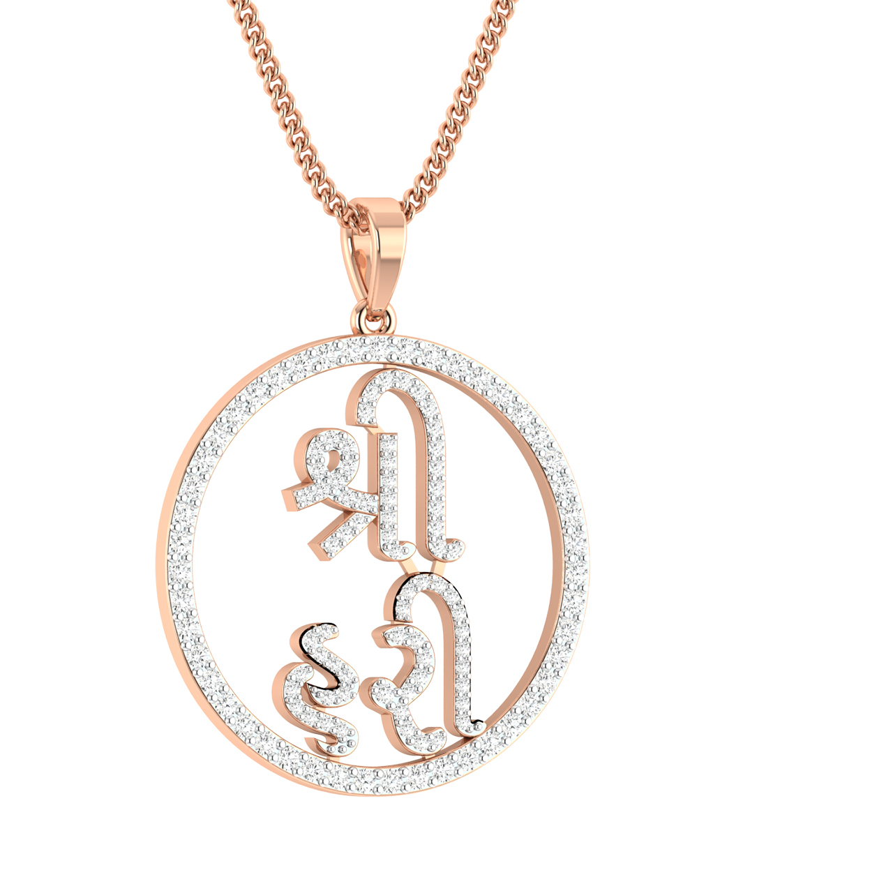 Shree Hari Diamond Pendant