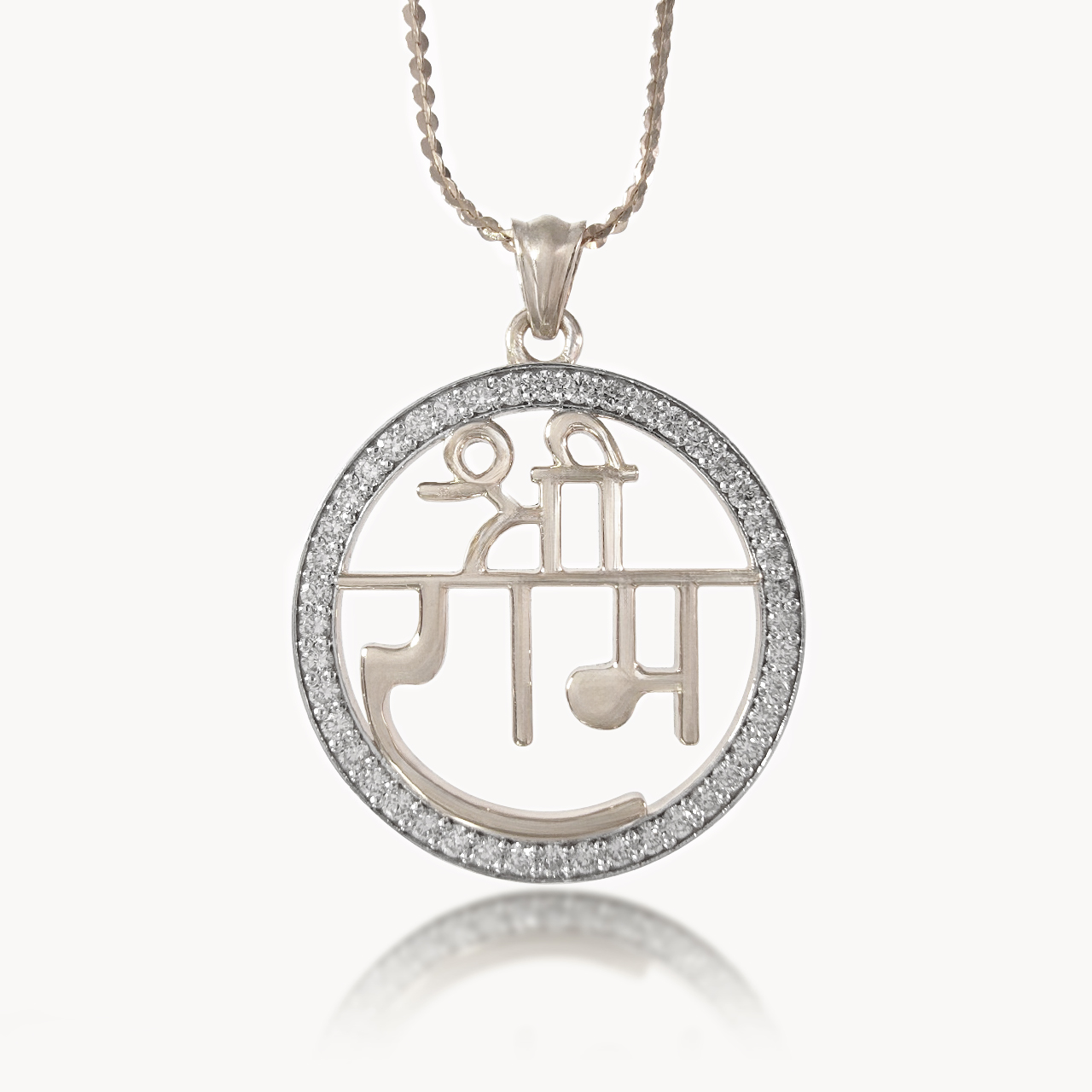Shree Ram's Devotee Diamond Pendant