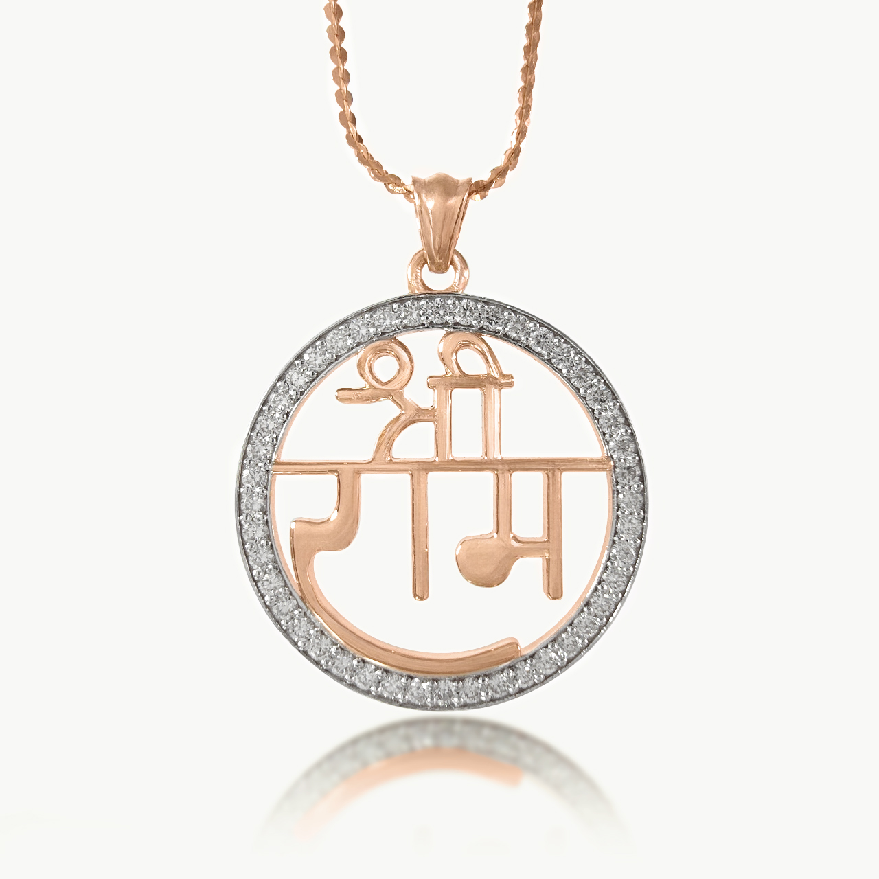 Shree Ram's Devotee Diamond Pendant