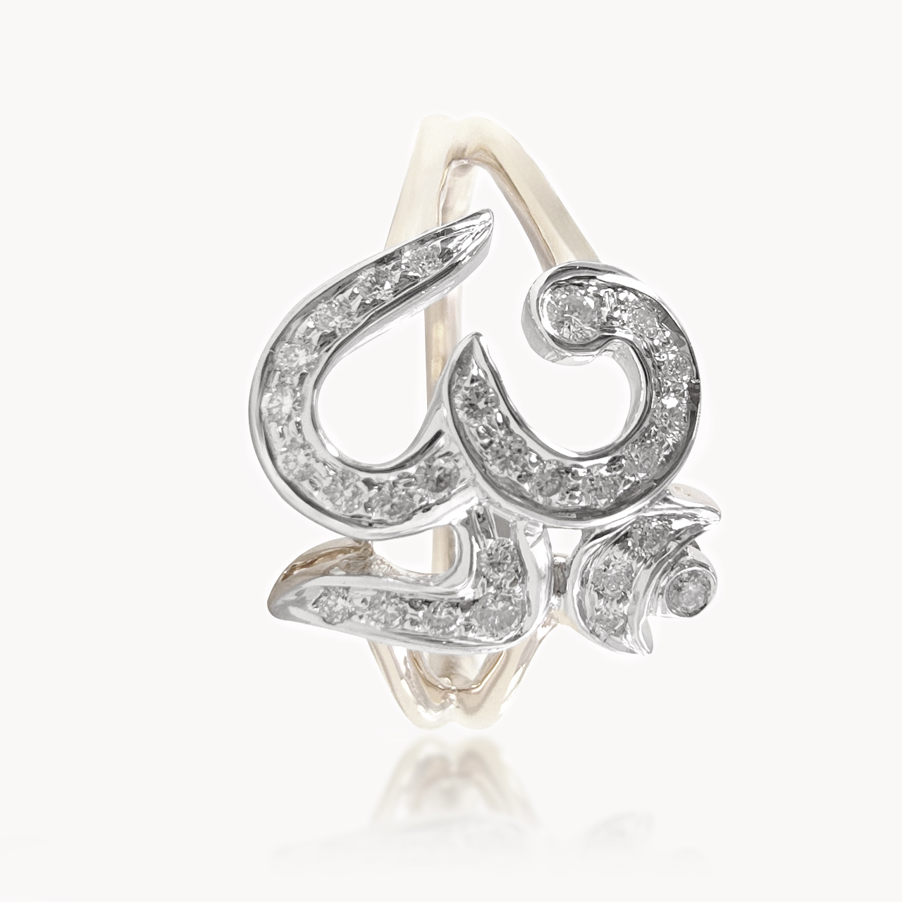 Namah Om Diamond Ring