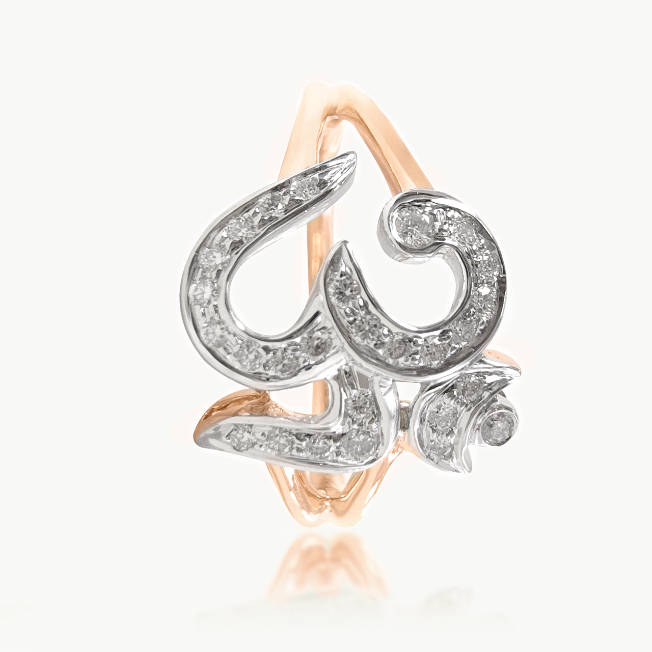 Namah Om Diamond Ring