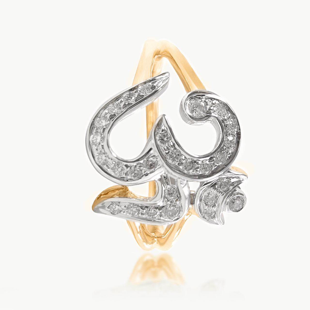 Namah Om Diamond Ring