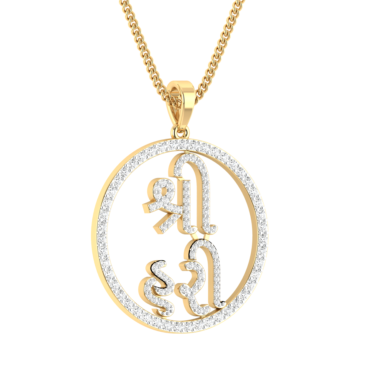 Shree Hari Diamond Pendant