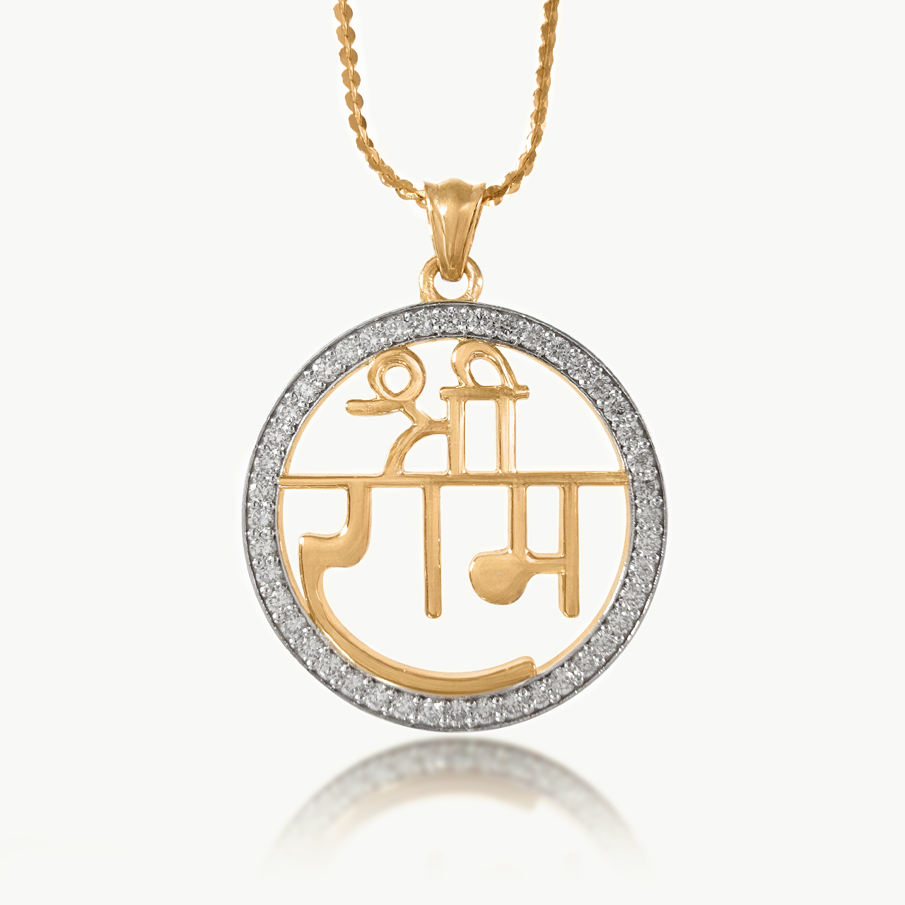 Shree Ram's Devotee Diamond Pendant