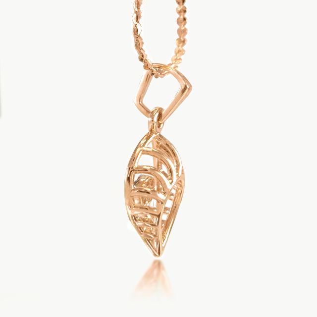Feather Gleam Diamond pendant