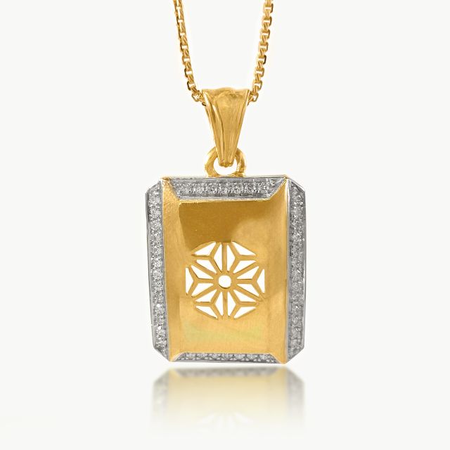 Kriti Mandala Diamond Pendant