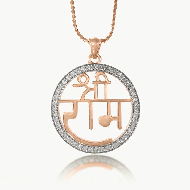 Shree Ram's Devotee Diamond Pendant