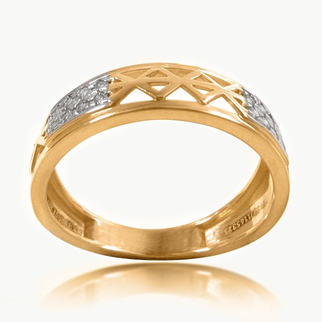 Soulsync Diamond Ring