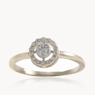 Classic Orbital Diamond Ring