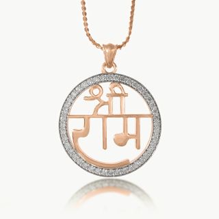 Shree Ram's Devotee Diamond Pendant