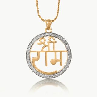 Shree Ram's Devotee Diamond Pendant