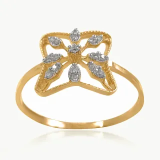 Illusional Marquise Bloom Diamond Ring