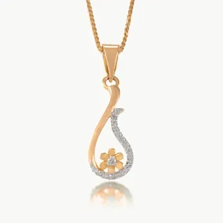 Infinity Flower Diamond Pendant