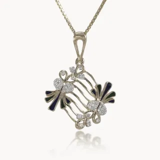 Peacock's Crest Diamond Pendant