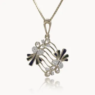 Peacock's Crest Diamond Pendant
