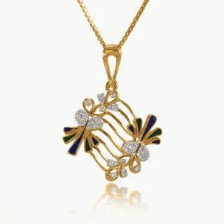 Peacock's Crest Diamond Pendant