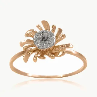 Sunny Flower Diamond Ring