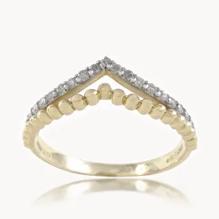 Two Layer Diamond Ring