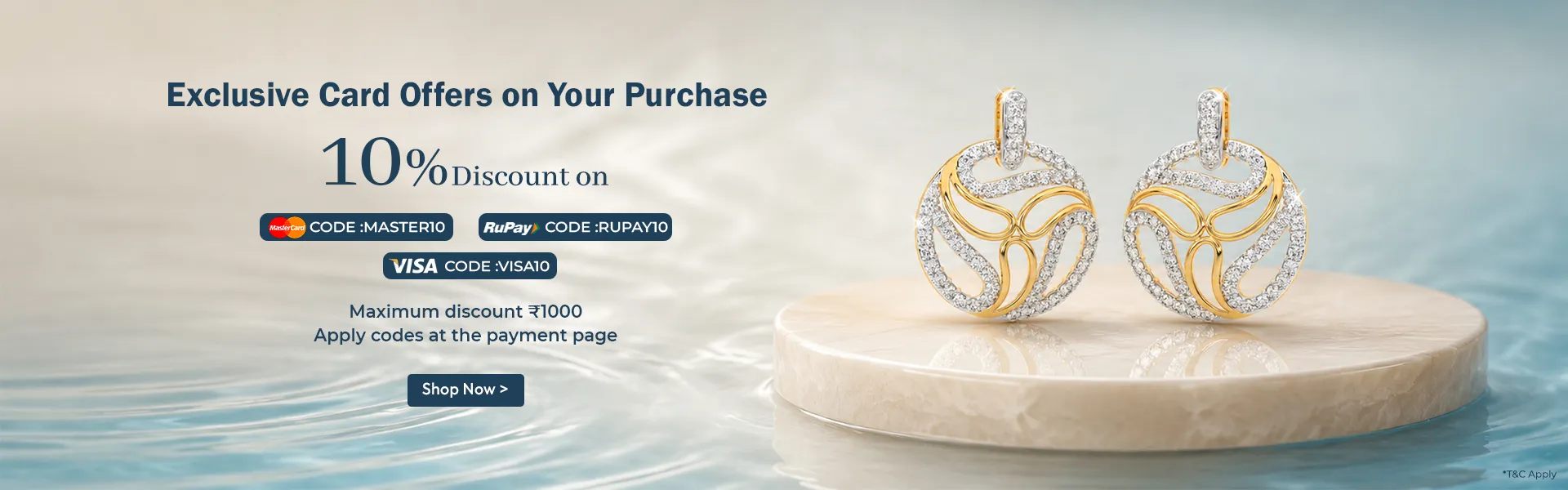 Sirius Jewels - Diamond Jewelery